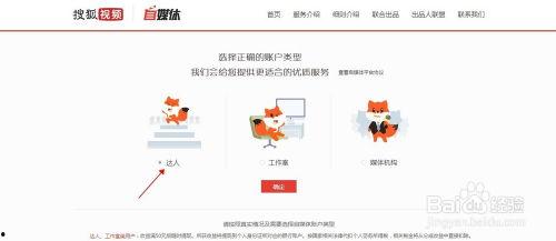 自媒体视频爆料违法吗吗,法律边界与道德考量